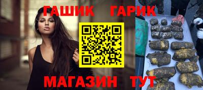 экстази Заводоуковск