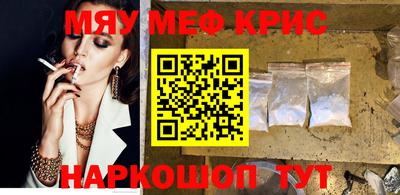 экстази Заводоуковск