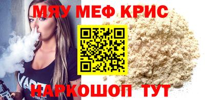 экстази Заводоуковск