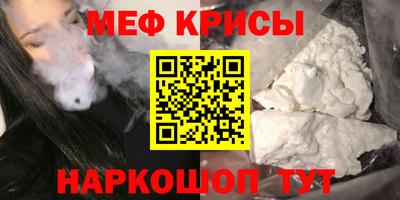 прущая мука Жуковский