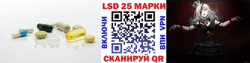 цены   Киржач  LSD-25 экстази ecstasy 